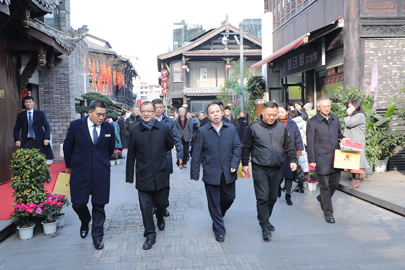 2020新春欢乐购  文殊购有礼(图23)