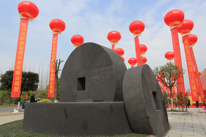 建华公司成立23周年喜迁新厂庆典(图7)
