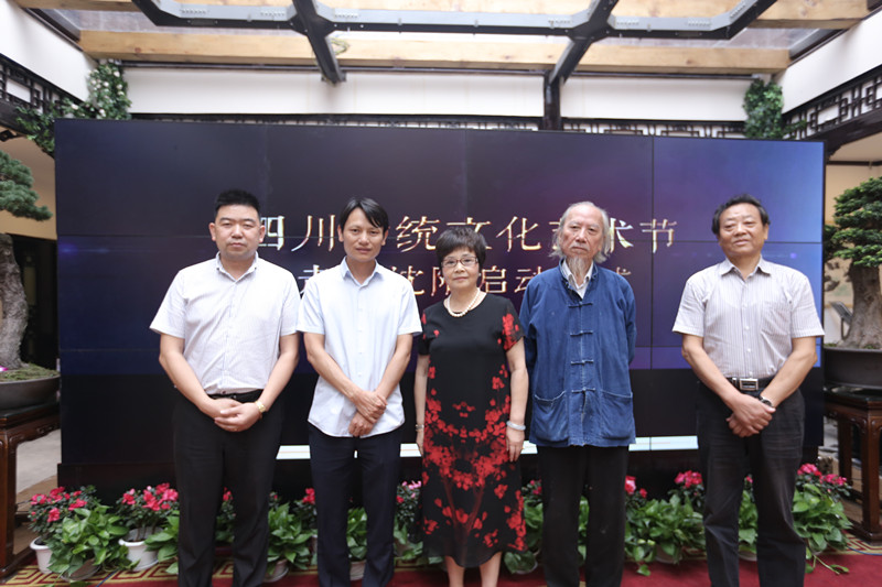 2017庆国庆  喜迎十九大 四川名家书画精品展暨四川传统文化艺术节走进沈阳启动仪式(图17)