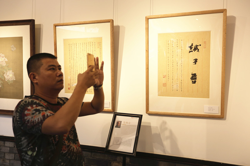 2017庆国庆  喜迎十九大 四川名家书画精品展暨四川传统文化艺术节走进沈阳启动仪式(图39)