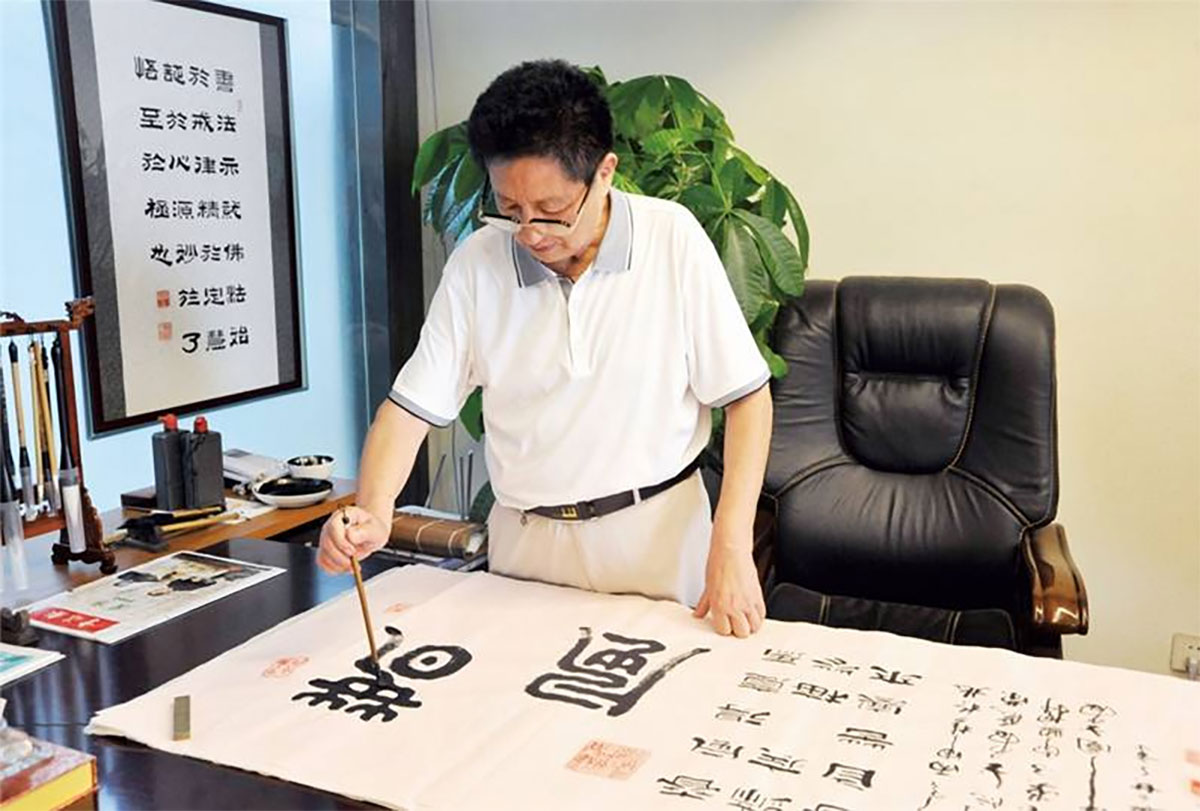 【名家题记】——白朝茂(图2)