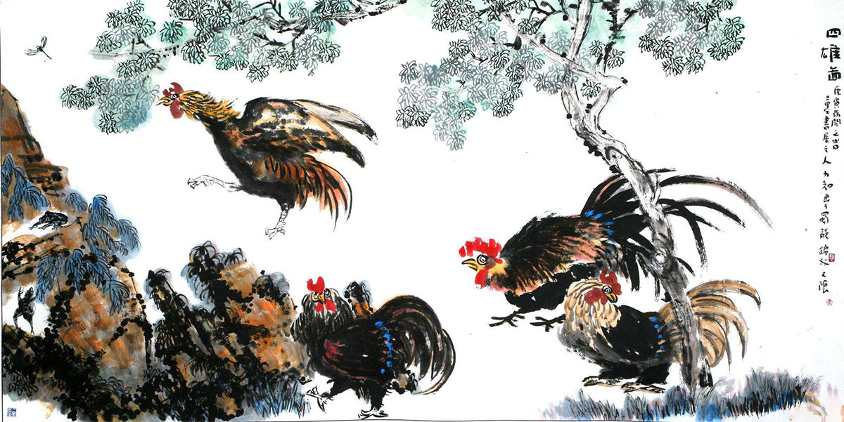 【川味中国·名家题记】——李力知 (图5)