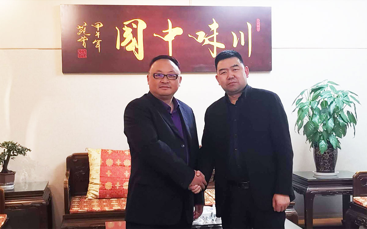 大梁文旅集团梁川做客川味中国