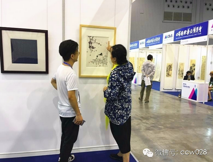 巴蜀国际艺术博览会5月在成都开幕 (图1)