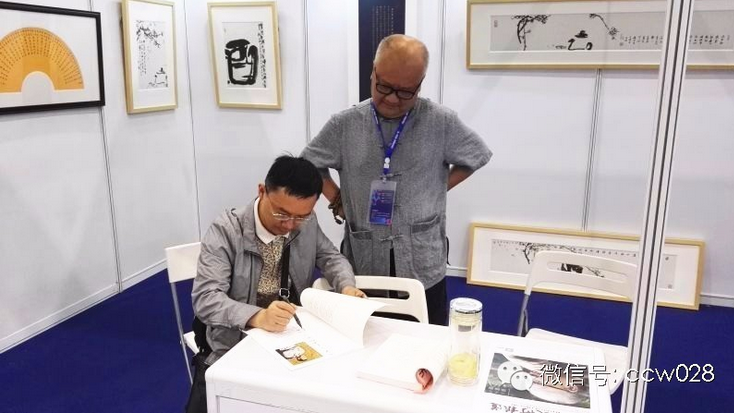 巴蜀国际艺术博览会5月在成都开幕 (图2)