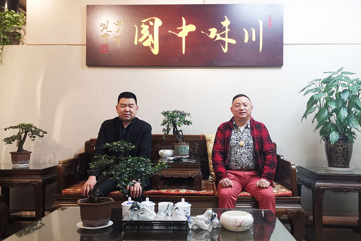泰中文联中国办事处总裁杨福洲做客川味中国