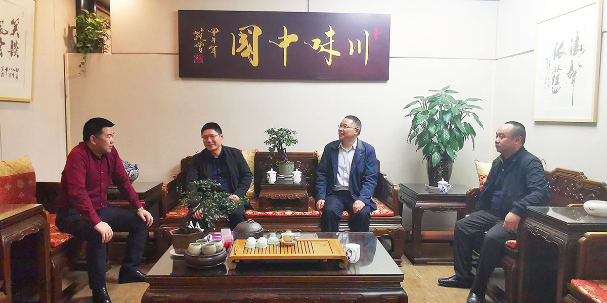 江油市文广旅局副局长何在春一行在川味中国调研