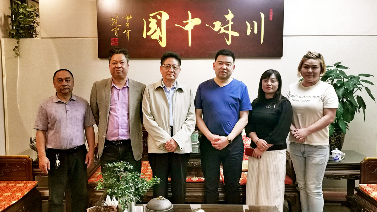 著名建筑学家白朝茂、中国海外控股集团西南大区总经理胡立一行到访川味中国