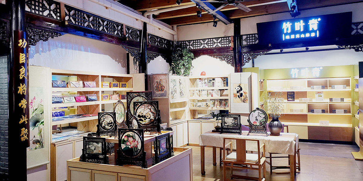 购地道特产，就到川味中国馆(图7)