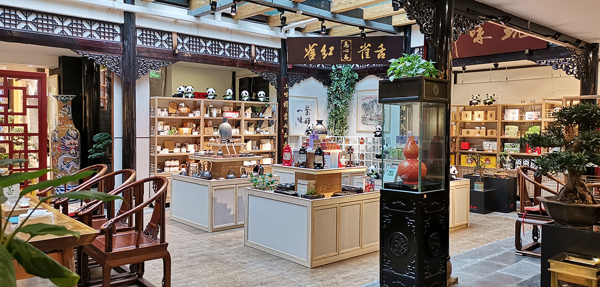 购地道特产，就到川味中国馆(图9)