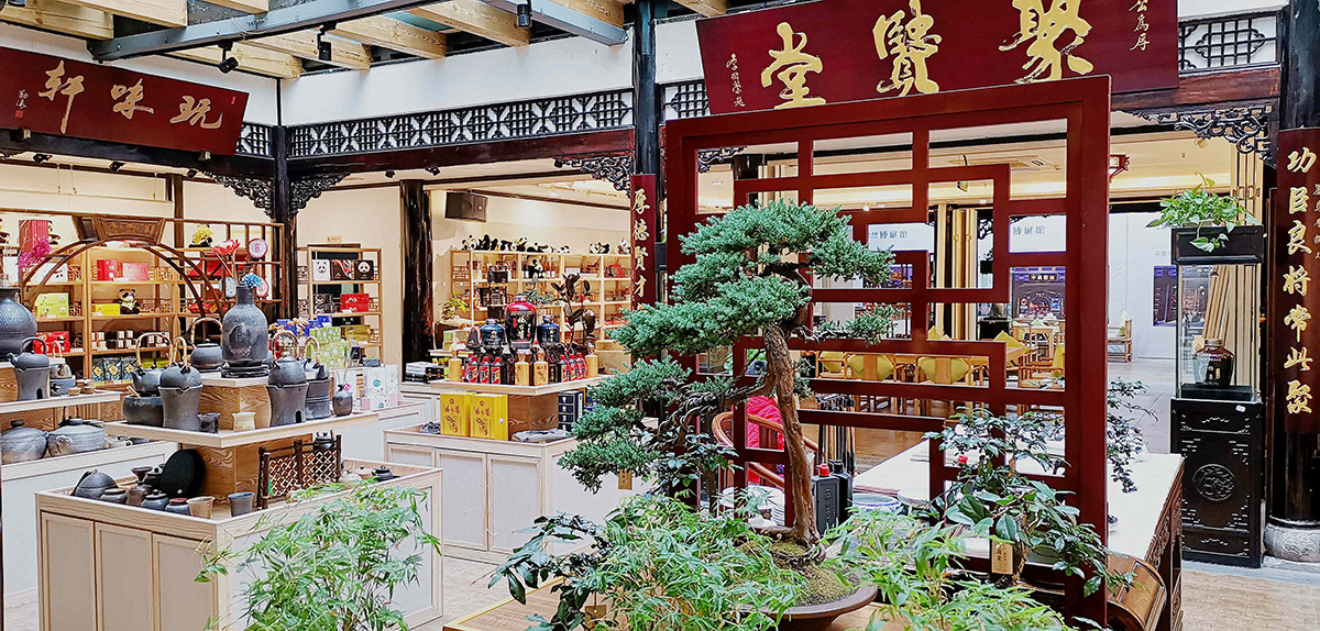 购地道特产，就到川味中国馆(图6)