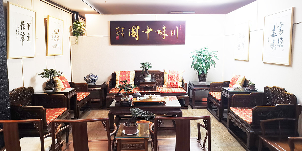 游川味中国馆，感受“文化博览+互动体验营销”新模式(图26)