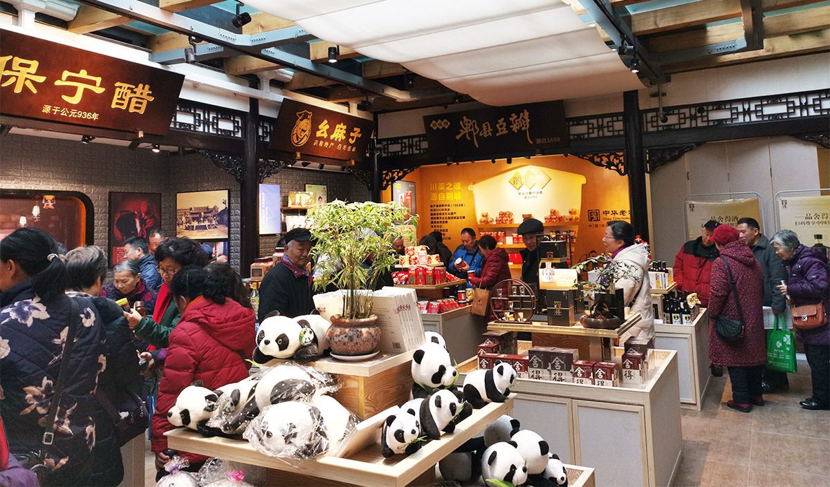 游川味中国馆，感受“文化博览+互动体验营销”新模式(图29)