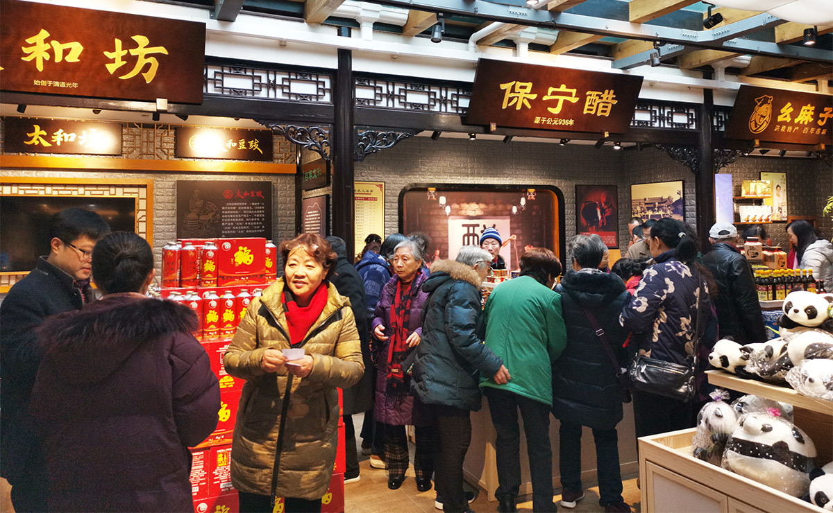 游川味中国馆，感受“文化博览+互动体验营销”新模式(图30)