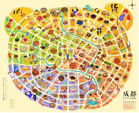 在川味中国馆——酸菜鱼，征服你挑剔的味蕾(图1)