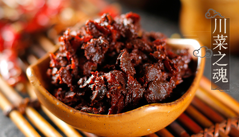 川味中国馆——“川菜之魂”郫县豆瓣，调出百味(图8)