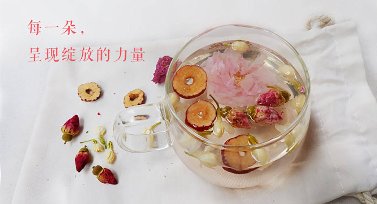 到川味中国馆，沏一壶花茶，get√养生新技能(图5)