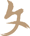 游川味中国馆，领略蜀绣一针一线的传统魅力(图16)