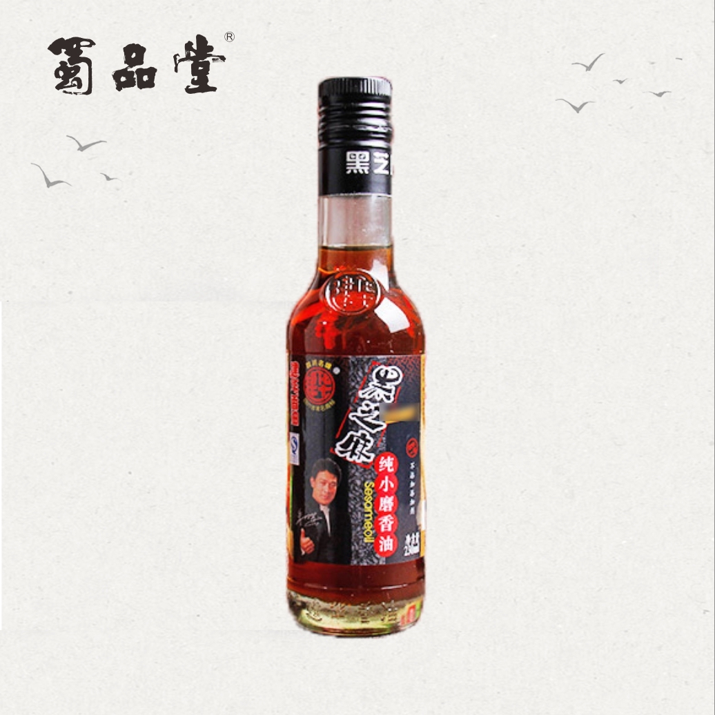 川味中国馆——建华香油，川人火锅好伴侣(图11)