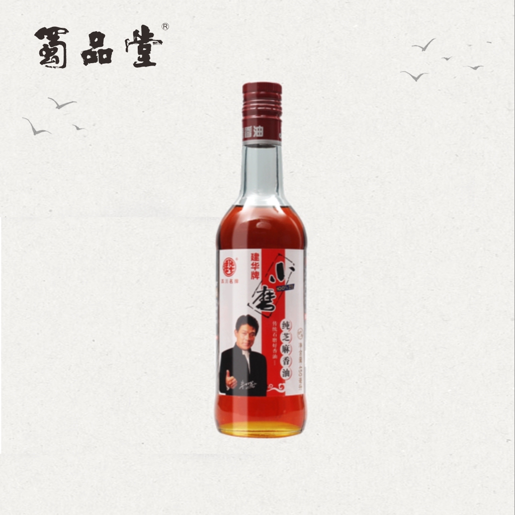 川味中国馆——建华香油，川人火锅好伴侣(图9)