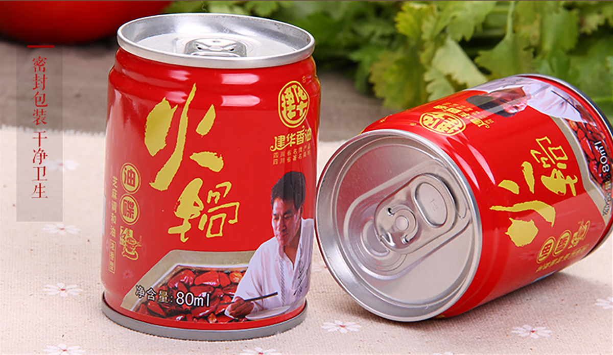 川味中国馆——建华香油，川人火锅好伴侣(图5)