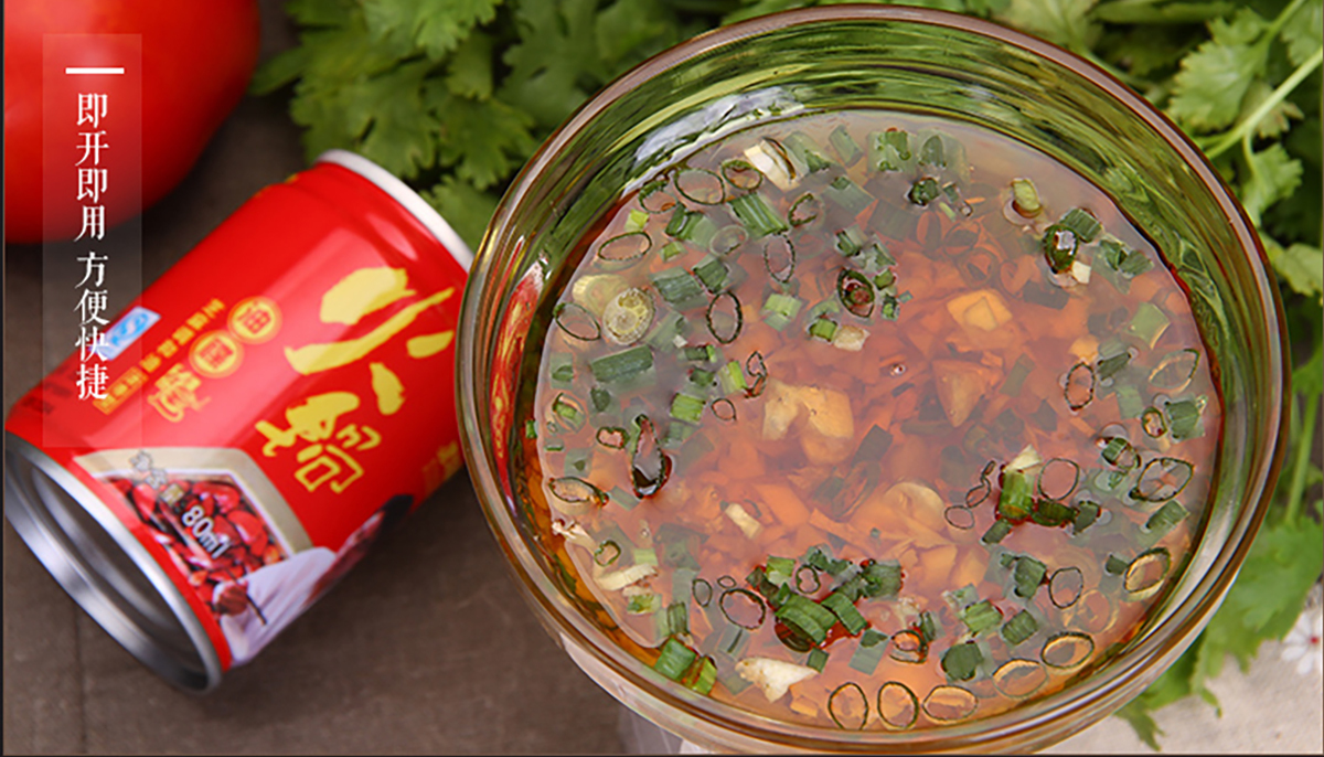 川味中国馆——建华香油，川人火锅好伴侣(图4)