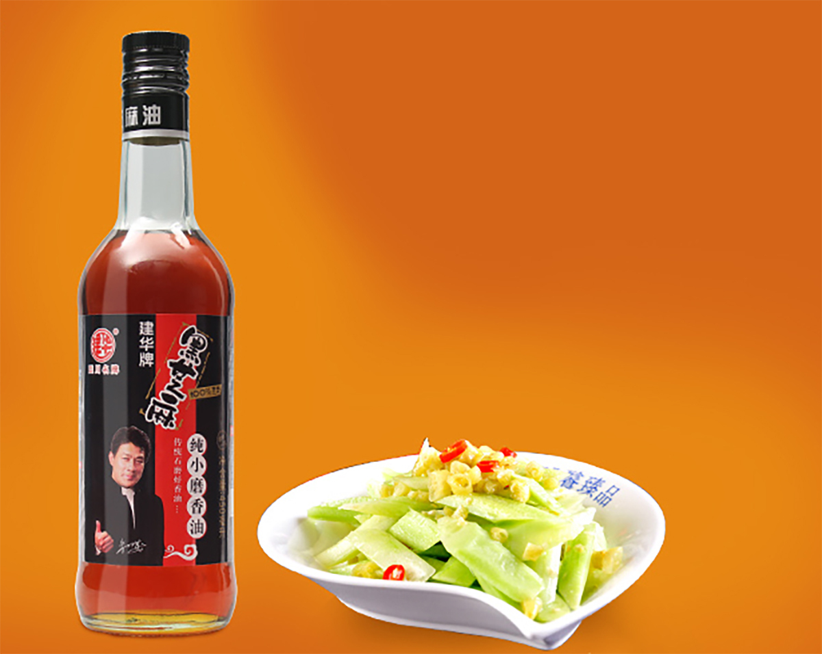 川味中国馆——建华香油，川人火锅好伴侣(图14)