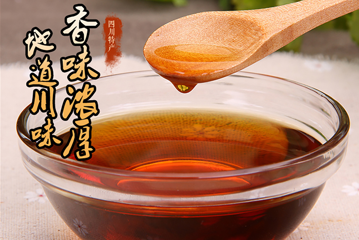 川味中国馆——建华香油，川人火锅好伴侣(图13)