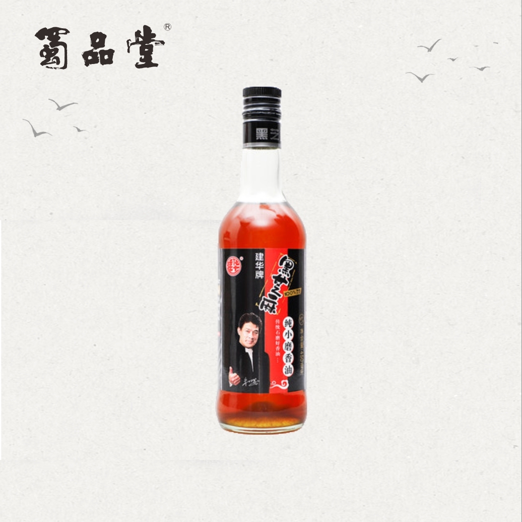 川味中国馆——建华香油，川人火锅好伴侣(图12)