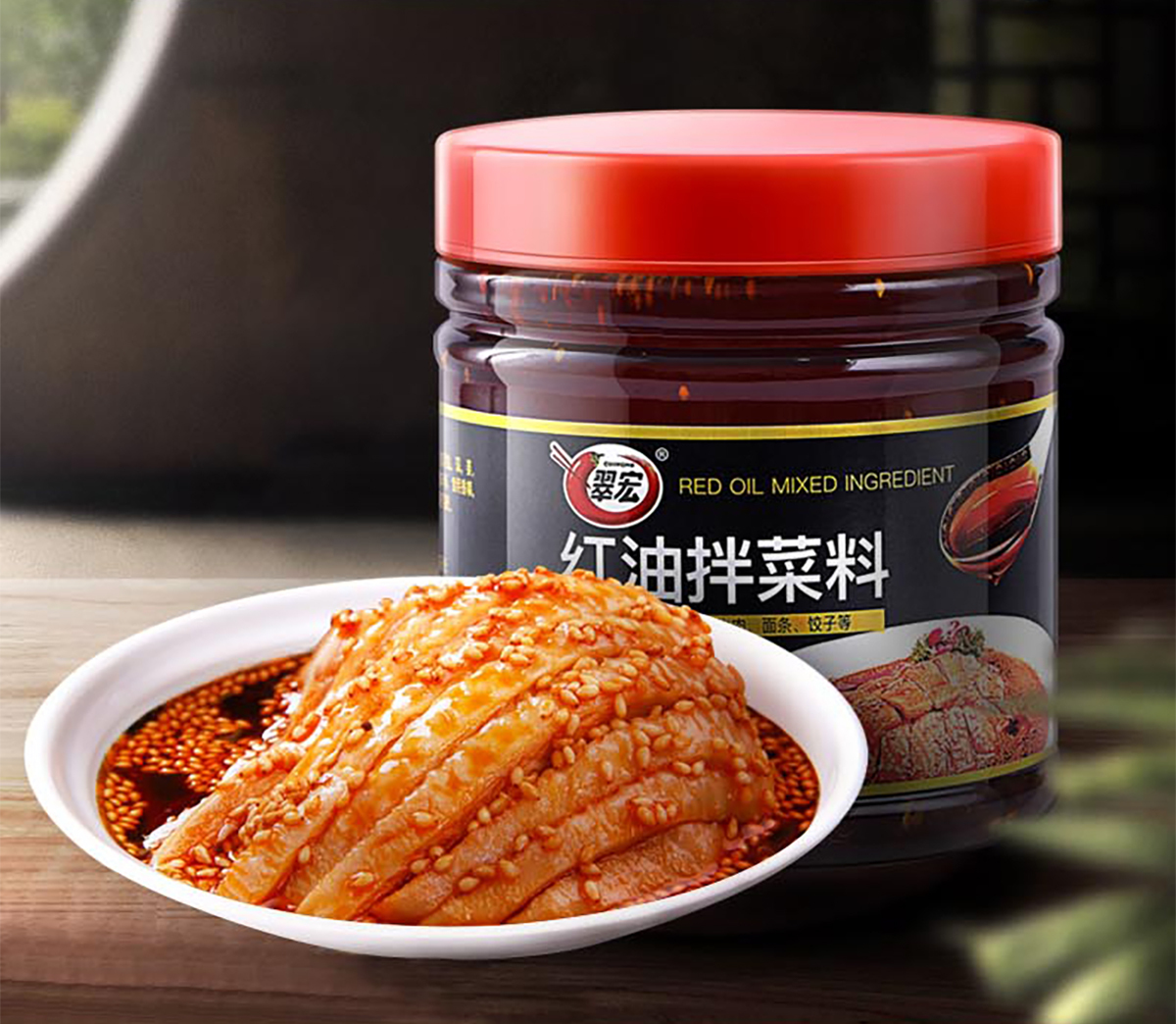 川味中国馆——凉拌鸡块，必备的夏日伴侣(图8)