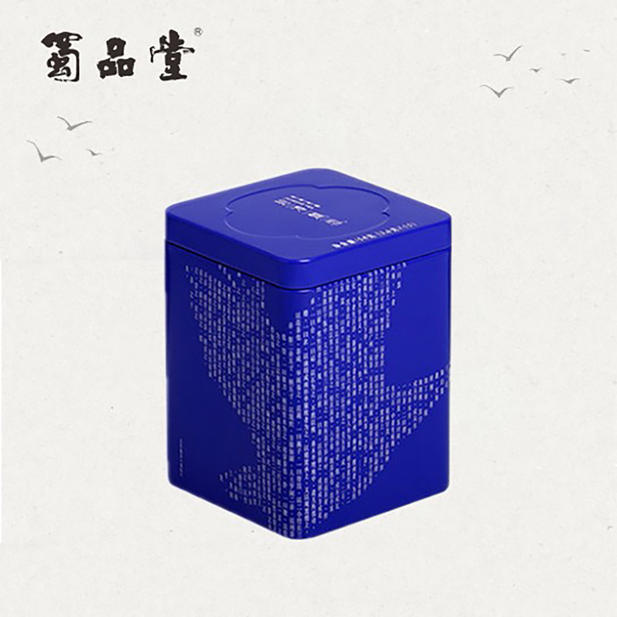 川味中国馆——碧潭飘雪，如诗如画的“美”川茶(图6)