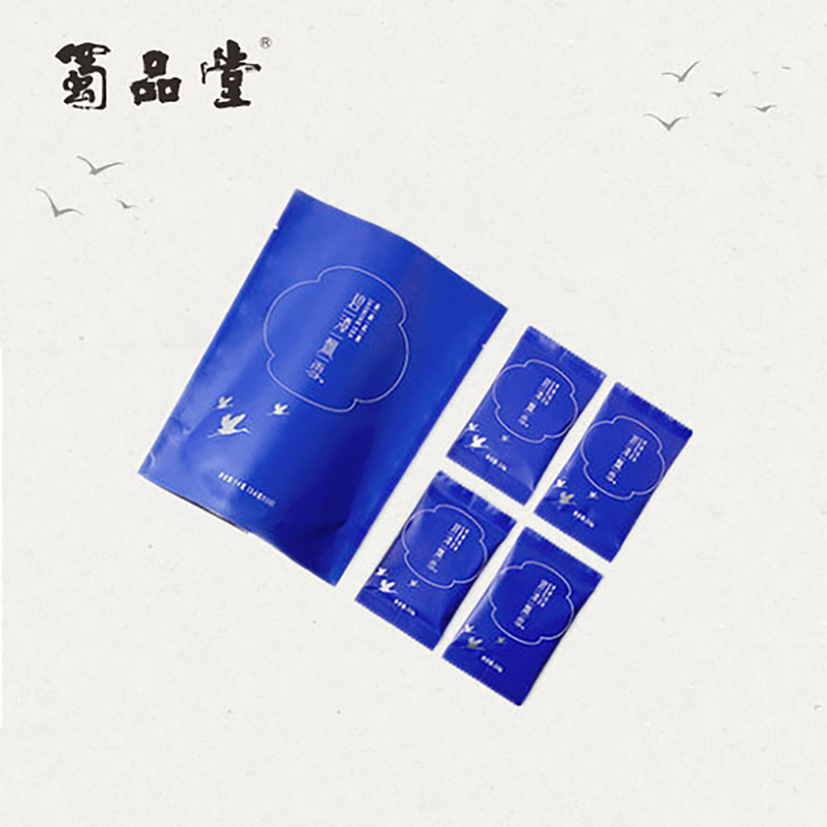 川味中国馆——碧潭飘雪，如诗如画的“美”川茶(图4)