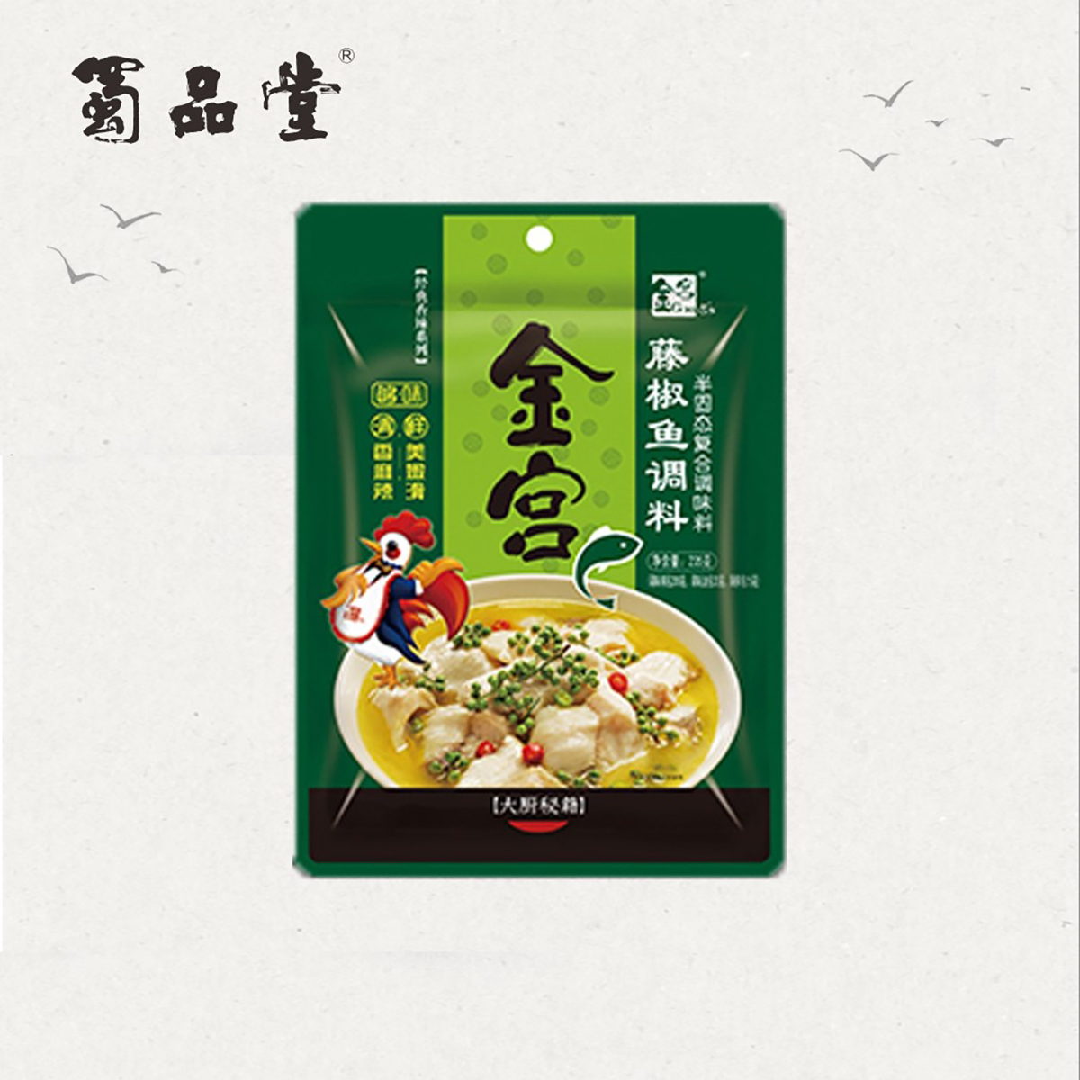 川味中国馆——金宫调料，美味传递幸福(图2)