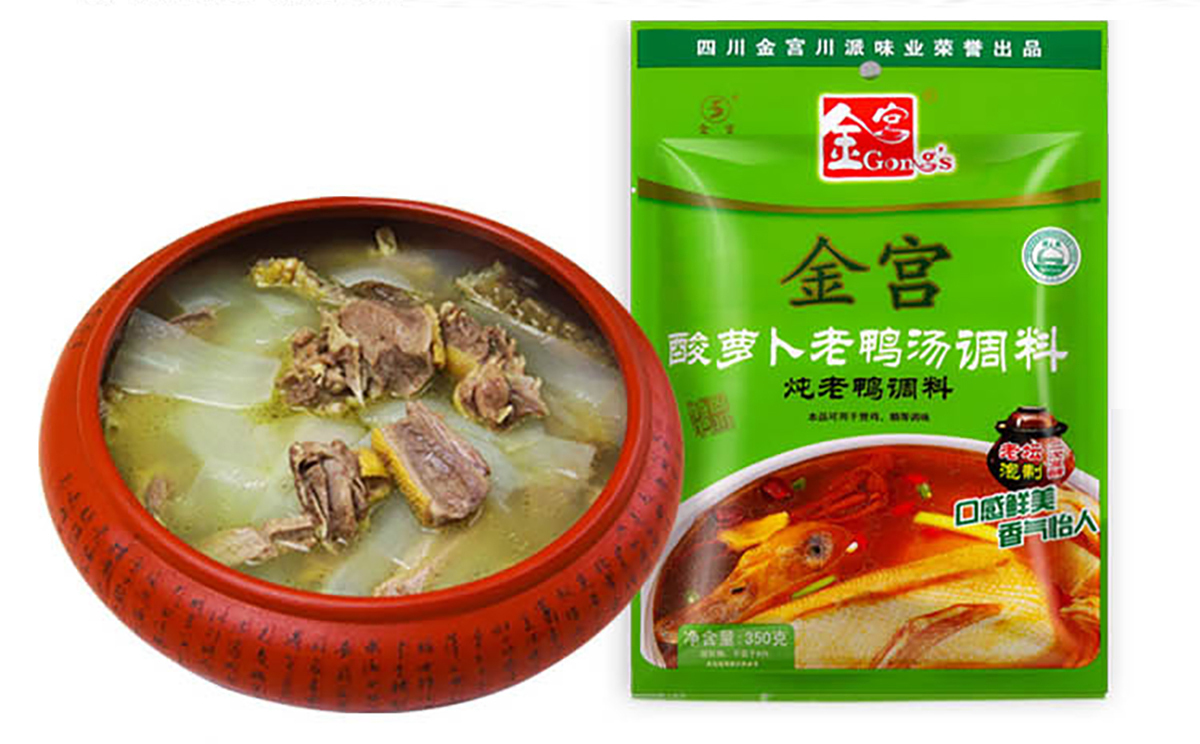 川味中国馆——金宫调料，美味传递幸福(图7)