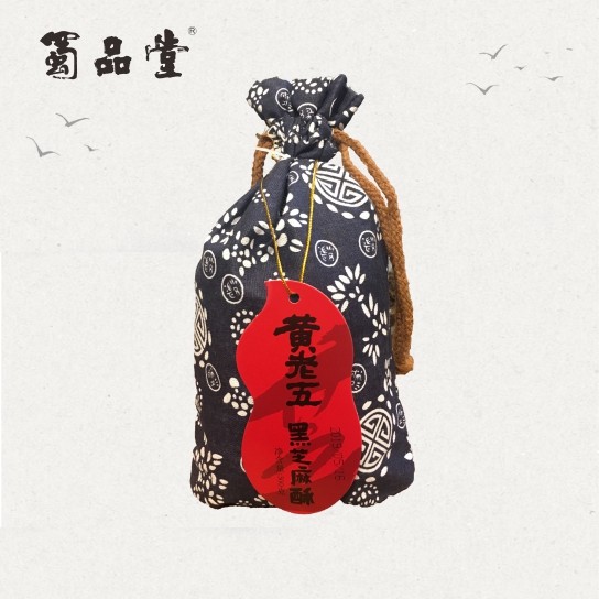 川味中国馆——黄老五花生酥，地道四川味儿(图15)