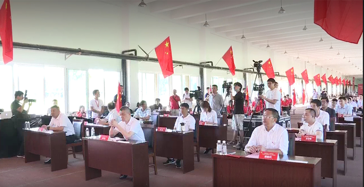 “跑遍四川”主题活动——“纪念建党99周年”云上健康跑正式启动(图3)