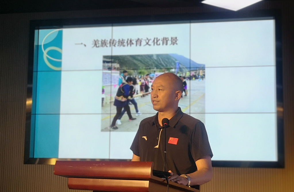 武林高手聚蓉城，传承发展结联盟 || 张勤涛董事长应邀出席“川渝体育非遗创新发展联盟”成立大会(图12)