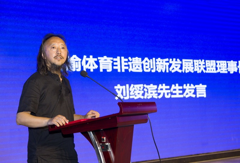 武林高手聚蓉城，传承发展结联盟 || 张勤涛董事长应邀出席“川渝体育非遗创新发展联盟”成立大会(图4)