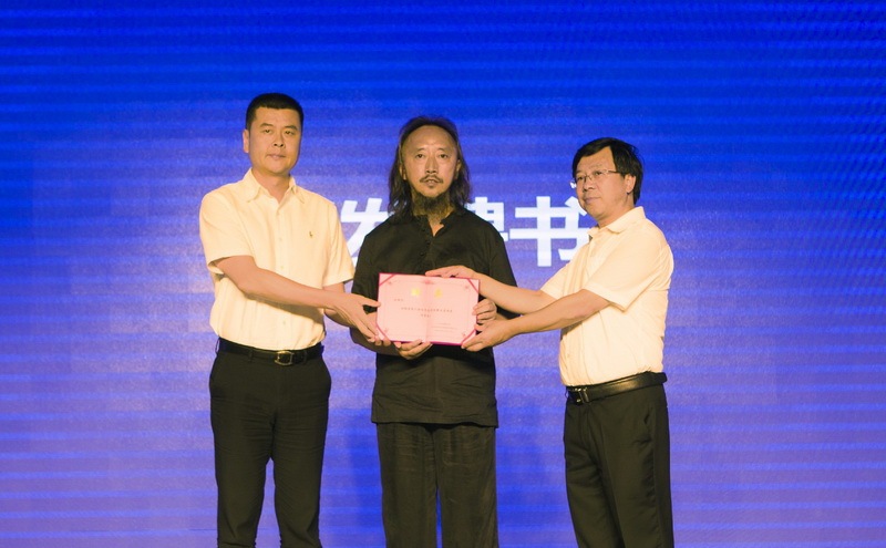 武林高手聚蓉城，传承发展结联盟 || 张勤涛董事长应邀出席“川渝体育非遗创新发展联盟”成立大会(图5)