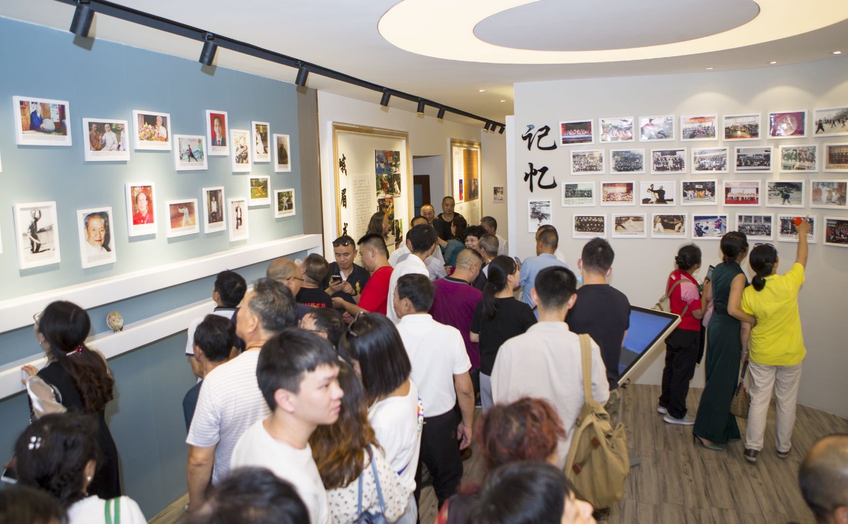 武林高手聚蓉城，传承发展结联盟 || 张勤涛董事长应邀出席“川渝体育非遗创新发展联盟”成立大会(图19)