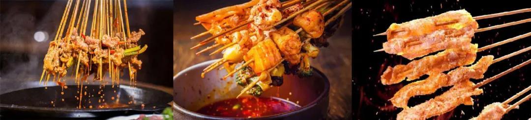 串串界爱马仕“辣得出手”盛大开业，川味中国董事长张勤涛到场祝贺(图4)