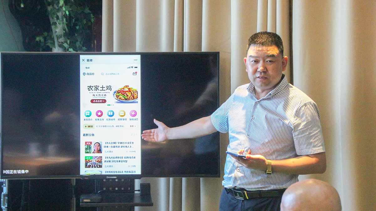 助力布拖脱贫攻坚，成都乡友在行动(图11)