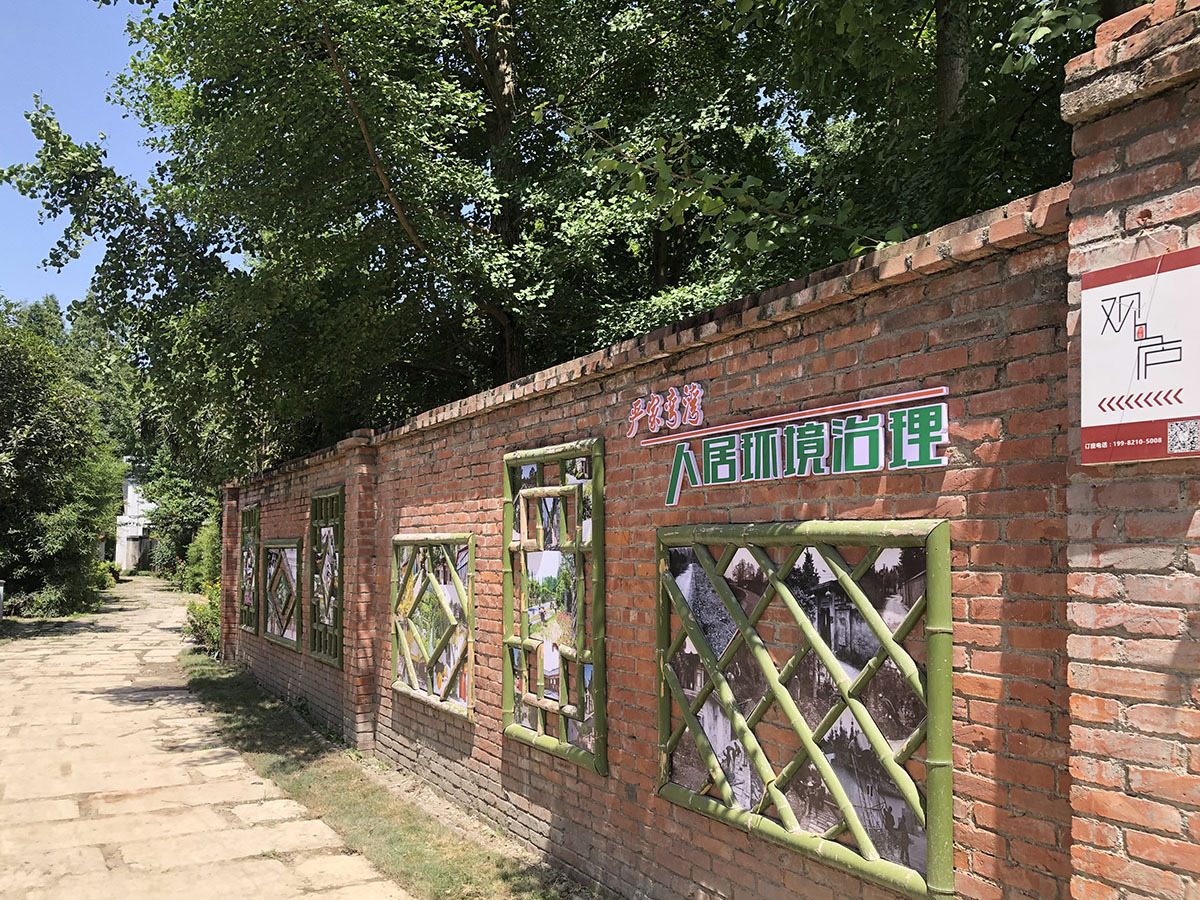 情浓故里 乡情共享 || 成都江油在外人才联谊会刘典华会长出行考察调研(图8)