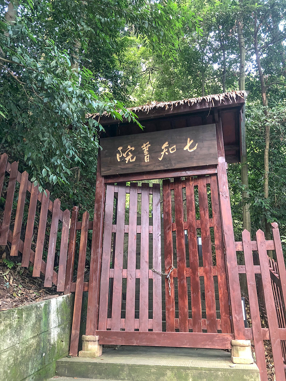 情浓故里 乡情共享 || 成都江油在外人才联谊会刘典华会长出行考察调研(图20)