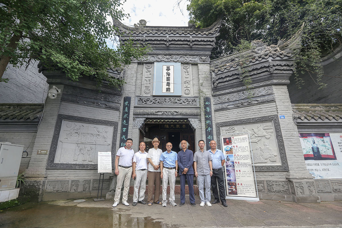 情浓故里 乡情共享 || 成都江油在外人才联谊会刘典华会长出行考察调研(图31)