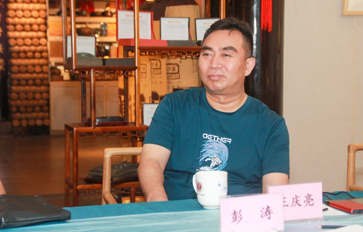 江油市文广旅局夏远航局长一行莅临成都江油在外人才联谊会座谈交流(图8)