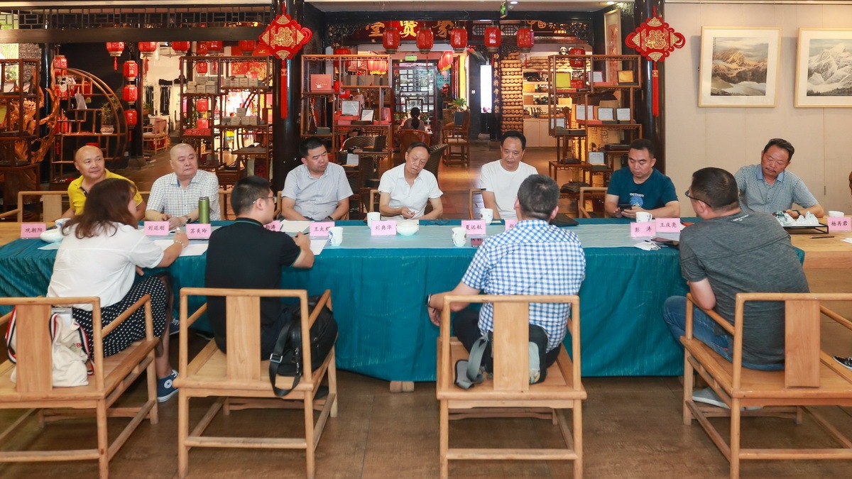江油市文广旅局夏远航局长一行莅临成都江油在外人才联谊会座谈交流(图2)