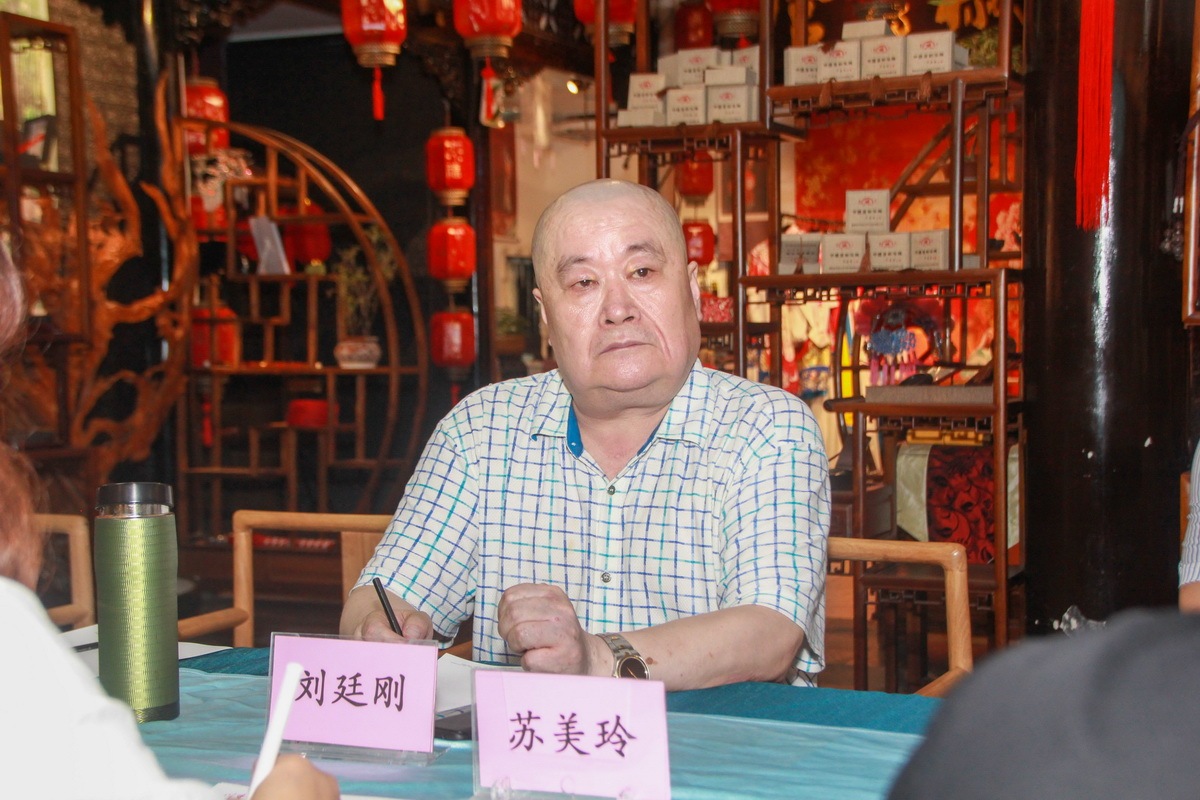 江油市文广旅局夏远航局长一行莅临成都江油在外人才联谊会座谈交流(图7)