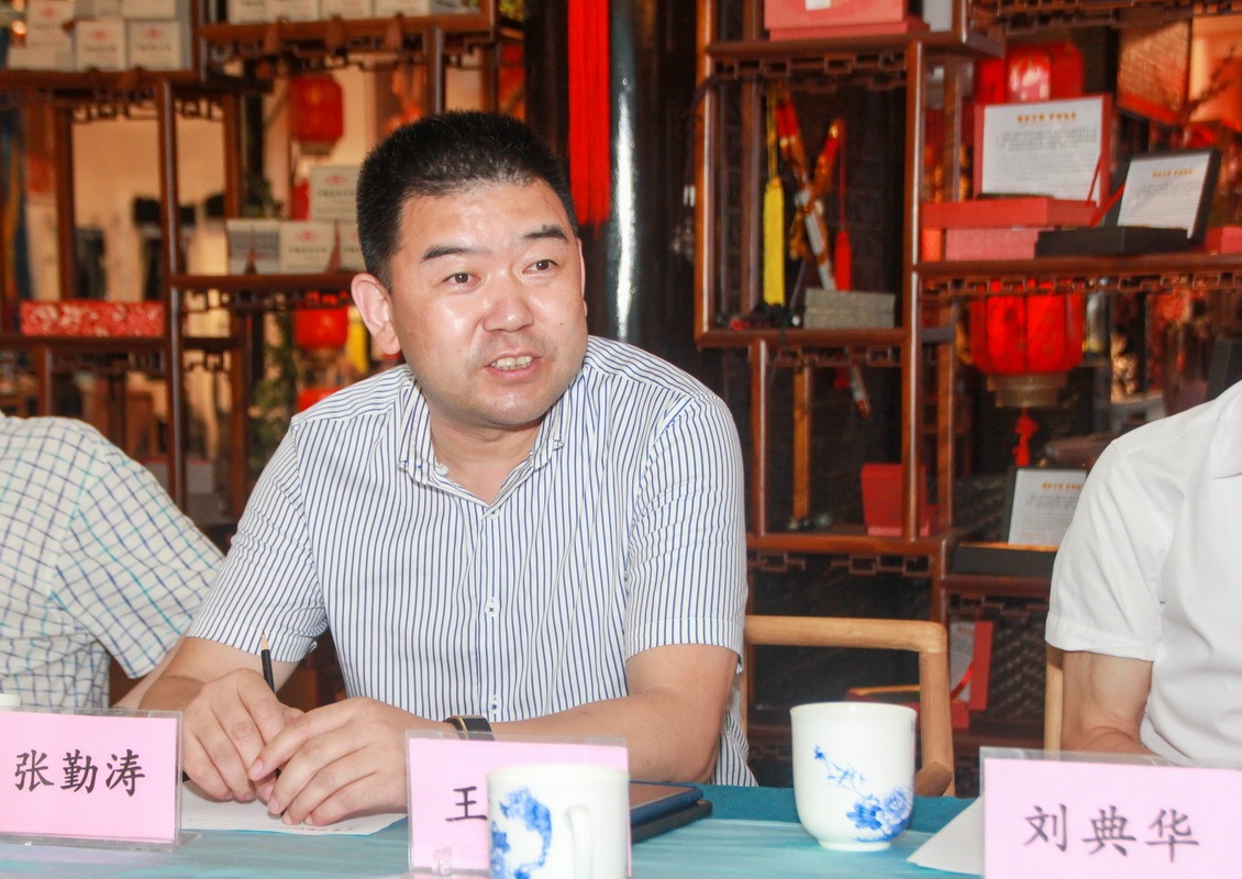 江油市文广旅局夏远航局长一行莅临成都江油在外人才联谊会座谈交流(图5)