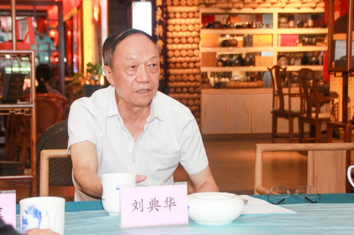 江油市文广旅局夏远航局长一行莅临成都江油在外人才联谊会座谈交流(图15)